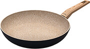 estia tigani 30 cm earth 01 10157