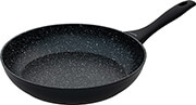 estia tigani 28 cm magma 01 6068
