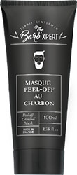 maska prosopoy barb xpert 100ml photo maska prosopoy barb xpert 100ml photo