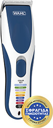 ΚΟΥΡΕΥΤΙΚΗ ΜΗΧΑΝΗ WAΗL 09649-016 COLORPRO
