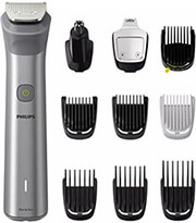 koyreytiki mixani philips series 5000 all in one shaver mg5920 15 photo