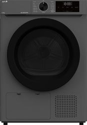 stegnotirio me antlia thermotitas arielli ad 9053hps 9kg photo stegnotirio me antlia thermotitas arielli ad 9053hps 9kg photo