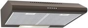 aporrofitiras celect cl 510272 70 cm kafe