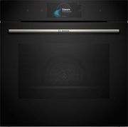 entoixizomenos foyrnos ano pagkoy me atmo bosch hsg7584b1 photo entoixizomenos foyrnos ano pagkoy me atmo bosch hsg7584b1 photo