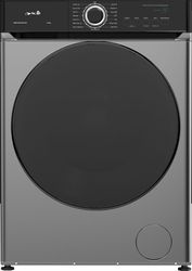 plyntirio royxon arielli awm 80254ds inv 8kg