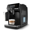 kafetiera espresso philips ep2231 40 photo kafetiera espresso philips ep2231 40 photo