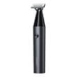 xyristiki mixani xiaomi uniblade x300 trimmer bhr7052 photo