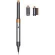 dyson h05 airwrap origin multistyler warm 1300 watt nickel copper photo