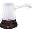 lafet mpriki aspro plastiko toy kafe 600w300ml sh cp003 photo