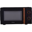 foyrnos mikrokymaton prmw 40463 primo 20lt 700w mayros wooden photo foyrnos mikrokymaton prmw 40463 primo 20lt 700w mayros wooden photo