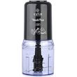 estia polykoptis black plus 400w me plastiko mpol 500ml photo