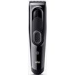 braun koyreytiki mixani epanafortizomeni hc5310 photo