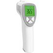 profi care pc ft 3094 psifiako thermometro metopoy yperythron leyko asimi photo profi care pc ft 3094 psifiako thermometro metopoy yperythron leyko asimi photo