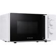 singer mw 20wh p70 microwave oven 20l photo singer mw 20wh p70 microwave oven 20l photo