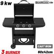 bormann bbq6030 psistaria ygraerioy forge 3 estion me mantemenia sxara photo