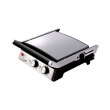 tostiera grill 2000w life cg 101 photo