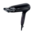 sesoyar 2100w philips hp8230 00 photo sesoyar 2100w philips hp8230 00 photo