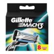 antallaktika gillette mach 3 8tmx photo antallaktika gillette mach 3 8tmx photo