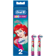 antallaktika oral b kids prigkipissa ariel photo