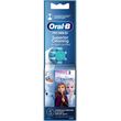 antallaktika oral b kids frozen white 80336738 photo