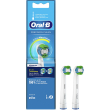 oral b precision clean antallaktika boyrtsakia 2tmx 80367491 photo