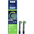 oral b cross action black antallaktika boyrtsakia 2tmx 80348198 photo