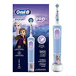 ilektriki odontoboyrtsa oral b vitality pro kids frozen 80720356 photo