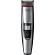 trimmer xyristiki mixani philips bt5205 16 photo trimmer xyristiki mixani philips bt5205 16 photo