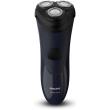 xyristiki mixani philips s1100 04 photo xyristiki mixani philips s1100 04 photo