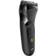 xyristiki mixani braun 300s black photo