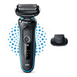 xyristiki mixani braun s5 51 m1200s photo