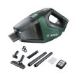 epanafortizomeno skoypaki bosch universalvac 18v solo li ion axesoyar 06033b9100 photo epanafortizomeno skoypaki bosch universalvac 18v solo li ion axesoyar 06033b9100 photo