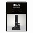 haier premium collection wine accessories hawbkit05 photo