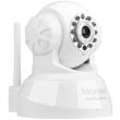 medisana syskeyi parakoloythisis wifi smart baby monitor photo