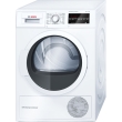 stegnotirio a bosch wtw85468gr 8kg photo stegnotirio a bosch wtw85468gr 8kg photo