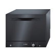 plyntirio piaton a bosch sks51e26eu 6 serb photo plyntirio piaton a bosch sks51e26eu 6 serb photo