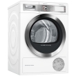 stegnotirio a bosch wty888w0gr 9kg photo stegnotirio a bosch wty888w0gr 9kg photo
