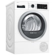 stegnotirio a bosch wtx87mw9gr 9kg photo stegnotirio a bosch wtx87mw9gr 9kg photo