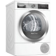 stegnotirio a bosch wtx87eh9gr 9kg photo stegnotirio a bosch wtx87eh9gr 9kg photo