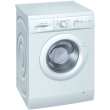 plyntirio royxon a pitsos wfp1002b7 7kg photo plyntirio royxon a pitsos wfp1002b7 7kg photo
