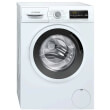 plyntirio royxon a pitsos wnp1200e7 7kg photo plyntirio royxon a pitsos wnp1200e7 7kg photo