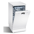 plyntirio piaton siemens sr25m286eu photo plyntirio piaton siemens sr25m286eu photo