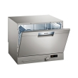 epitrapezio plyntirio piaton inox a siemens sk26e822eu photo epitrapezio plyntirio piaton inox a siemens sk26e822eu photo