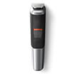 xyristiki koyreytiki mixani philips mg5740 15 photo xyristiki koyreytiki mixani philips mg5740 15 photo