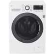 plyntirio stegnotirio lg fh4a8fdh2n 9kg photo plyntirio stegnotirio lg fh4a8fdh2n 9kg photo