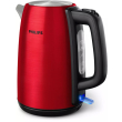 brastiras 17lt philips hd9352 60 photo brastiras 17lt philips hd9352 60 photo