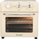 estia friteza aeros retro epoque 1400w 12lt 06 23706 photo