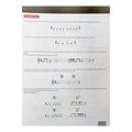 xristos psyxogyios i theoria tis moysikis stin praxi biblio 1o cd extra photo 2