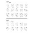 panagiotis xaramis 6564 bass chords extra photo 2