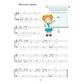 pettemeridoy ioanna payloy xaroymenes notes paidiki methodos pianoy no2 extra photo 7